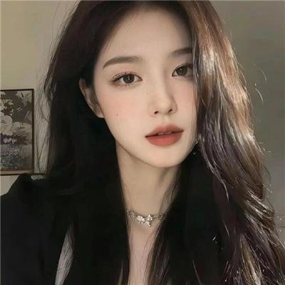 请和我奔现吧
